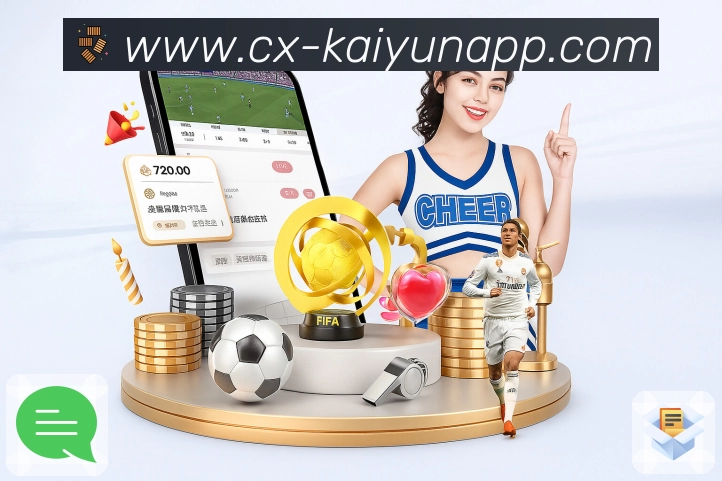 <strong>开云</strong>App预览